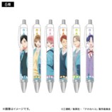 『アオのハコ』新作グッズ登場の画像