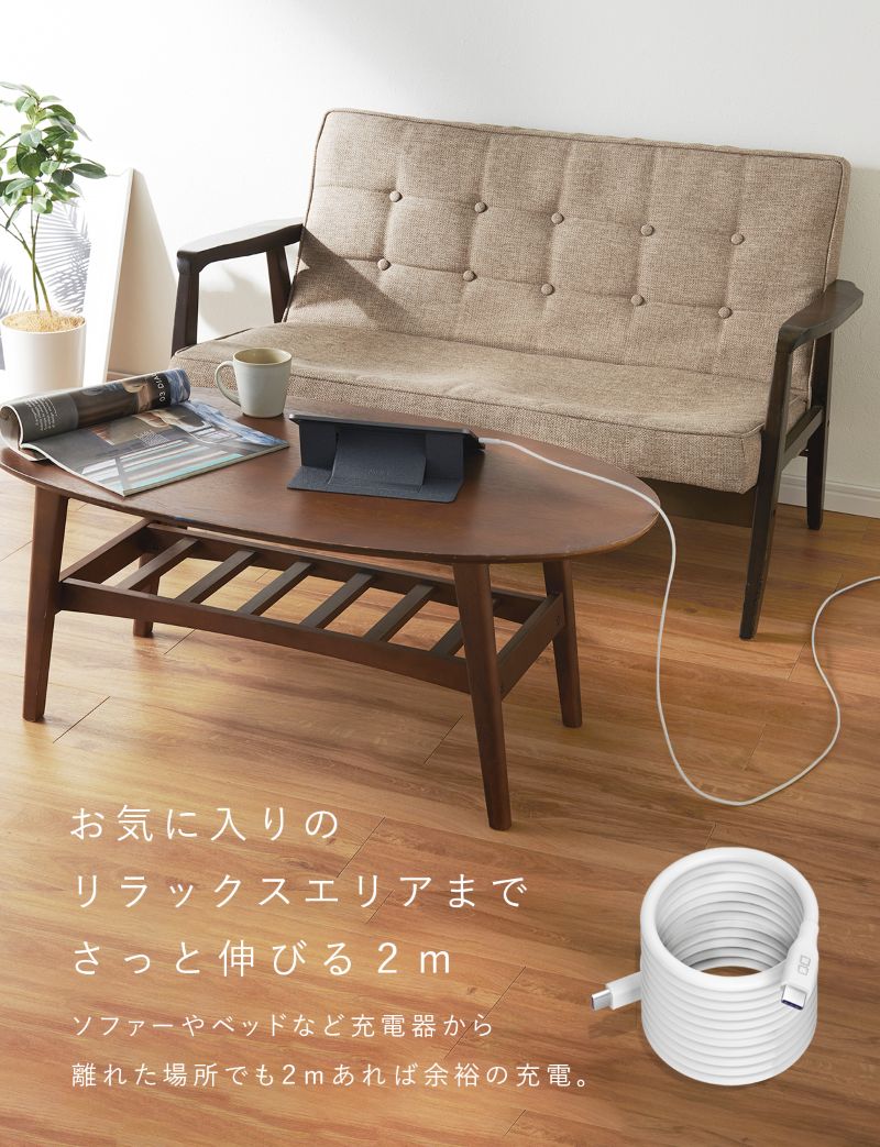 CIO、絡まないケーブルに2ｍモデルが登場の画像