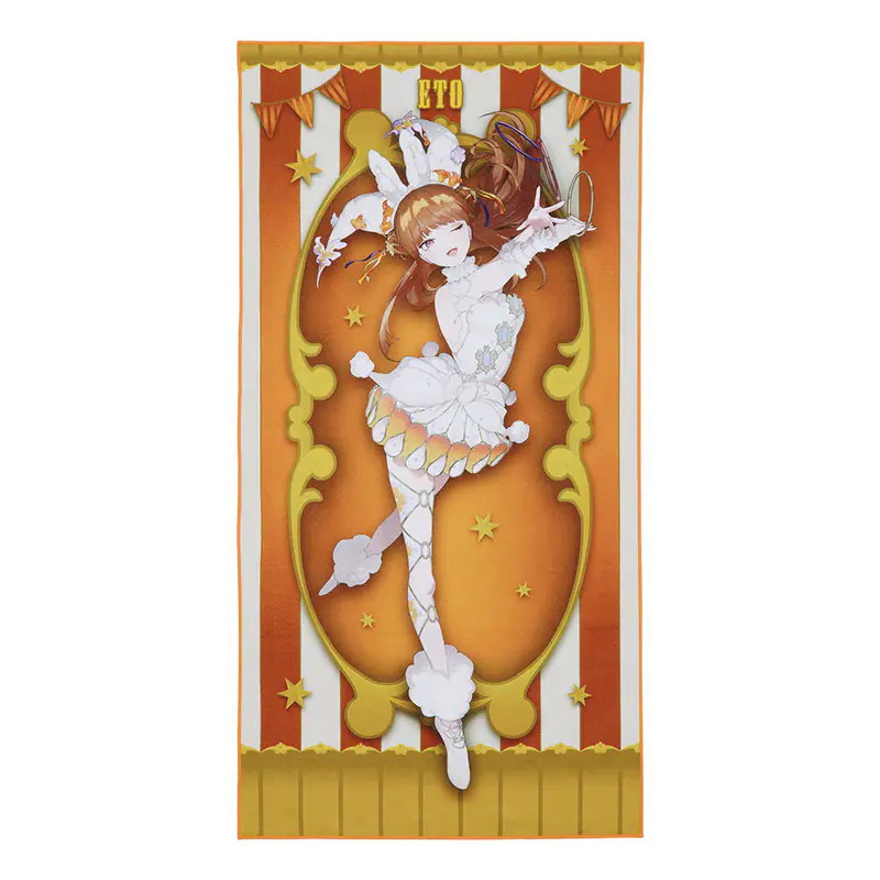 カラフルピーチの一番くじ新商品が発売決定の画像