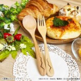 『Dr.STONE』の新作グッズ続々と発売の画像