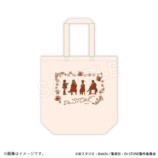 『Dr.STONE』の新作グッズ続々と発売の画像