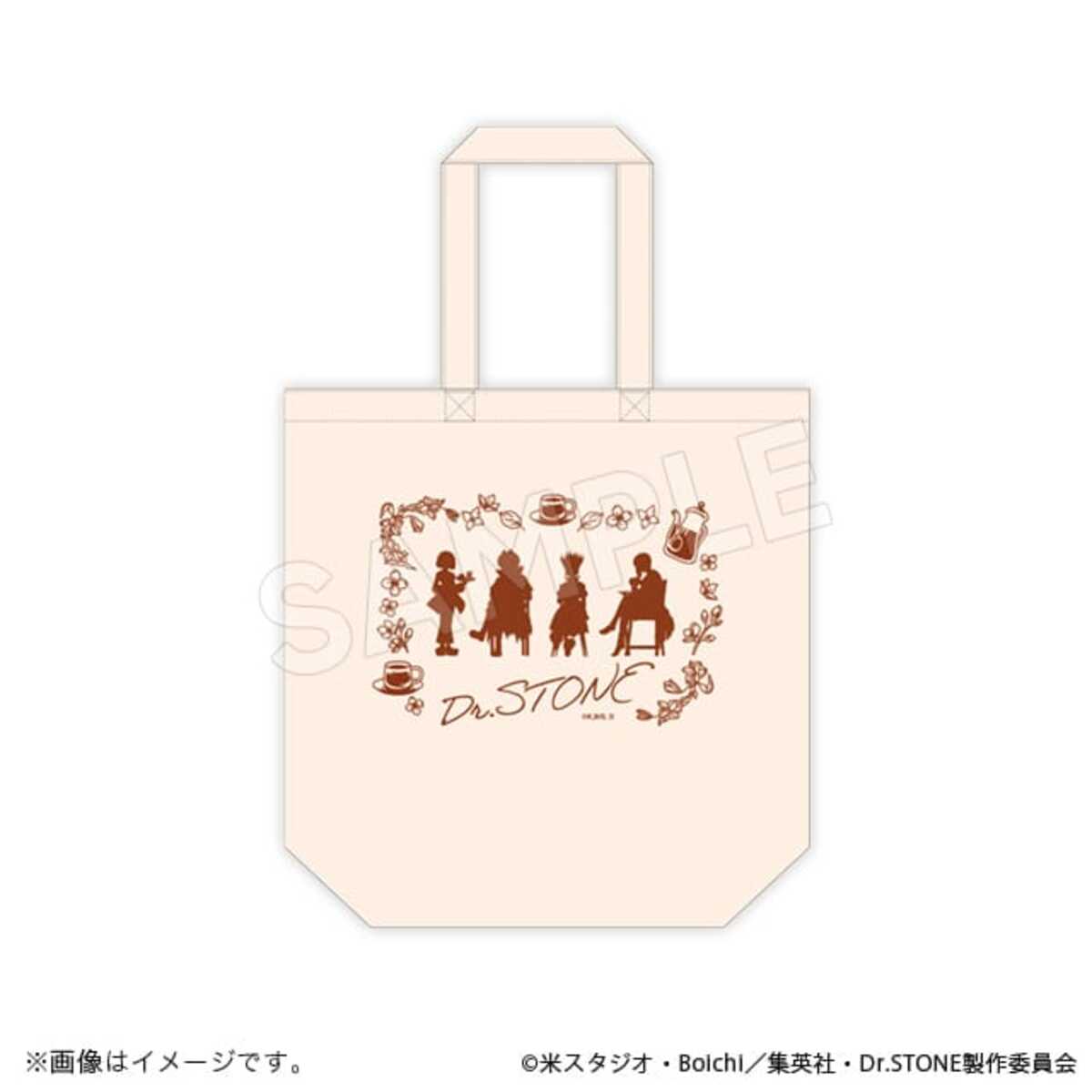 『Dr.STONE』の新作グッズ続々と発売の画像