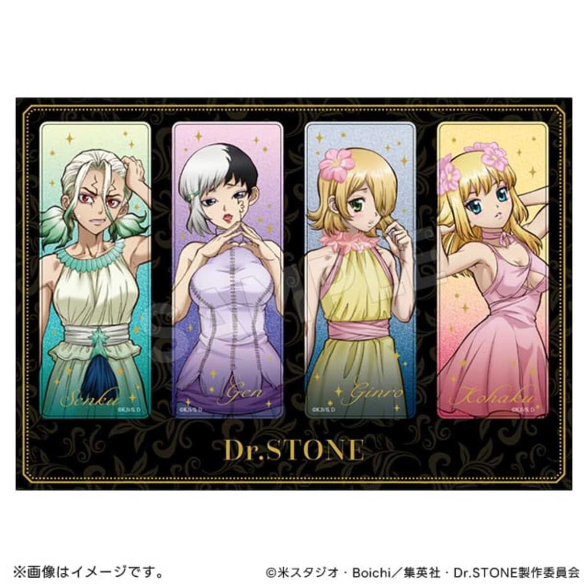 『Dr.STONE』の新作グッズ続々と発売の画像