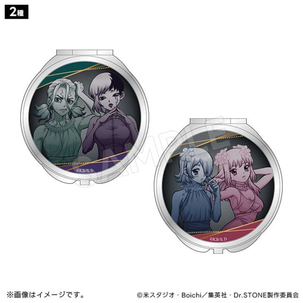 『Dr.STONE』の新作グッズ続々と発売の画像