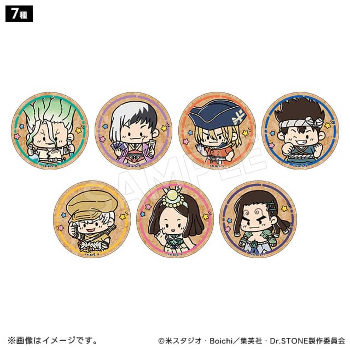 『Dr.STONE』の新作グッズ続々と発売の画像