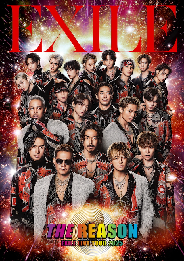 『EXILE LIVE TOUR 2025 “THE REASON”』ビジュアル