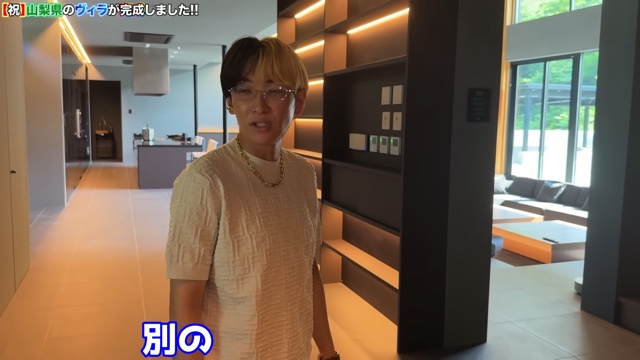 ヒカル、1泊45万円の高級ヴィラを公開の画像