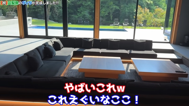 ヒカル、1泊45万円の高級ヴィラを公開の画像