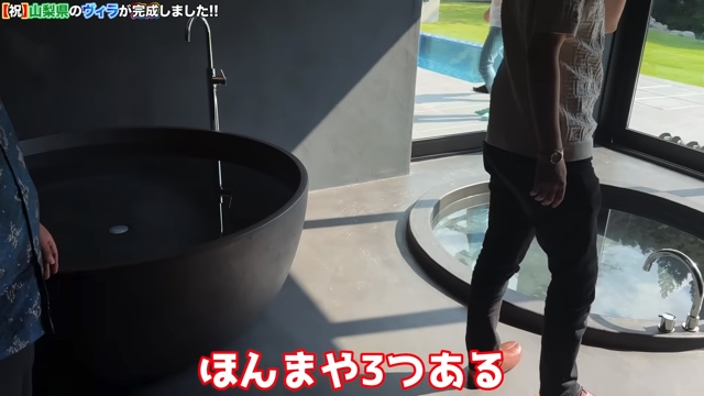 ヒカル、1泊45万円の高級ヴィラを公開の画像