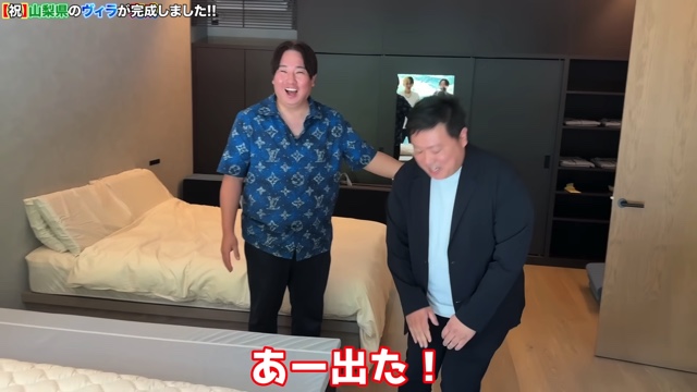 ヒカル、1泊45万円の高級ヴィラを公開の画像