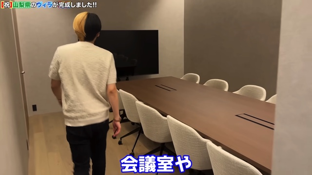 ヒカル、1泊45万円の高級ヴィラを公開の画像