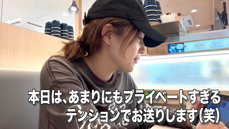 川口春奈、はま寿司へ“お忍び来店”の画像