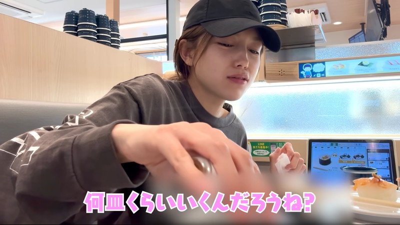 川口春奈、はま寿司へ“お忍び来店”の画像