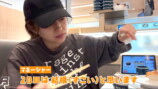 川口春奈、はま寿司へ“お忍び来店”の画像