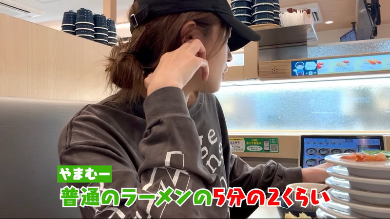 川口春奈、はま寿司へ“お忍び来店”の画像