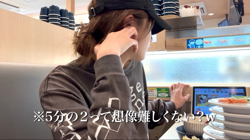 川口春奈、はま寿司へ“お忍び来店”の画像