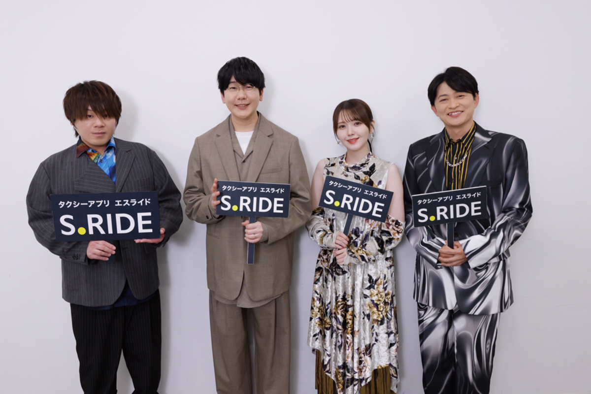 竈門炭治郎と柱たちがタクシーに？の画像