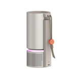 『XGIMI MoGo 3 Pro』を1名様にプレゼントの画像