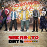 『SAKAMOTO DAYS』スカジャン姿グッズ発売の画像