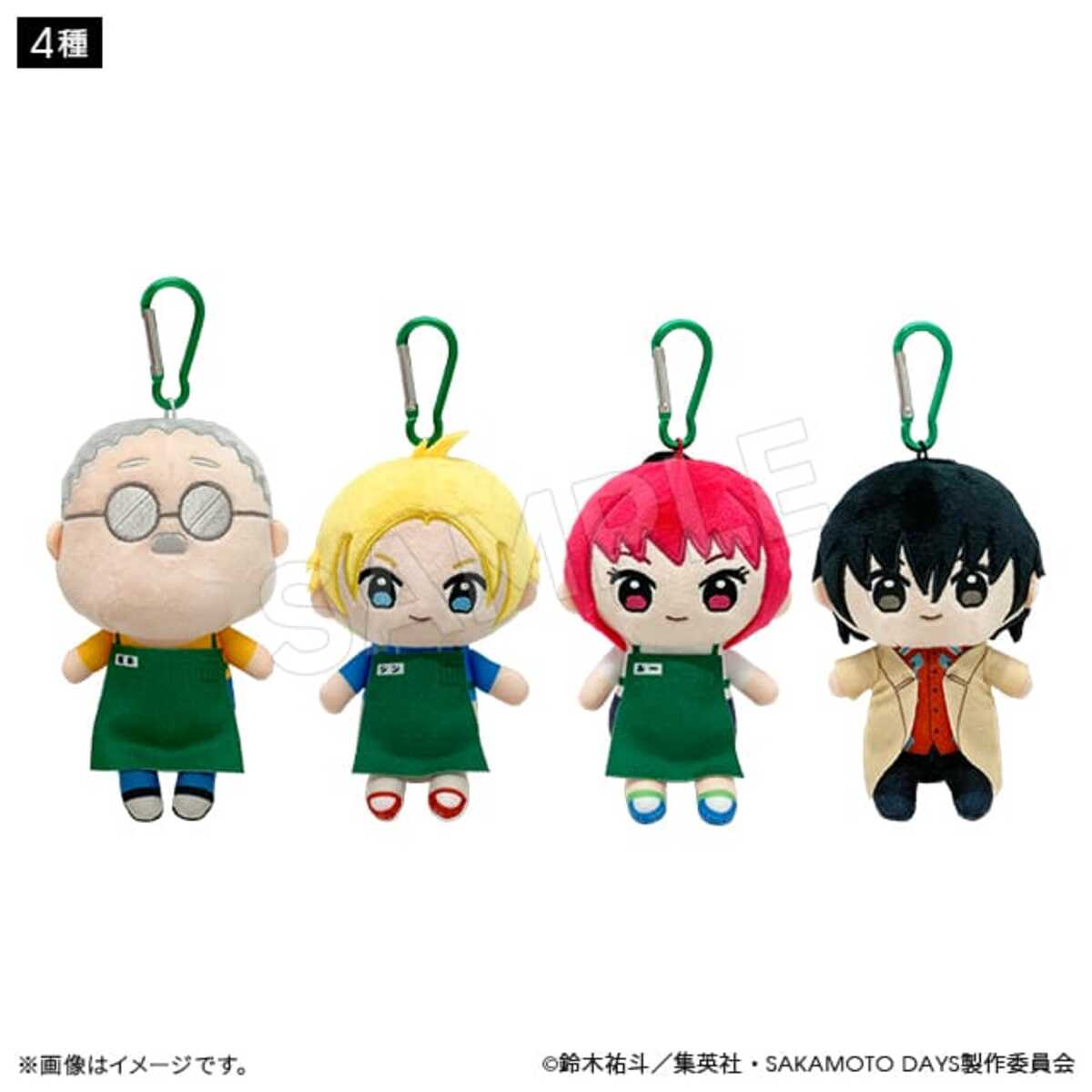 『SAKAMOTO DAYS』スカジャン姿グッズ発売の画像