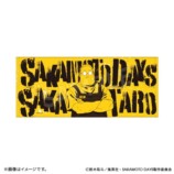『SAKAMOTO DAYS』スカジャン姿グッズ発売の画像