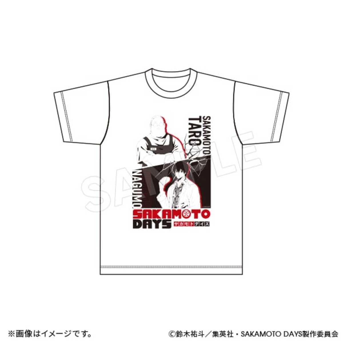 『SAKAMOTO DAYS』スカジャン姿グッズ発売の画像