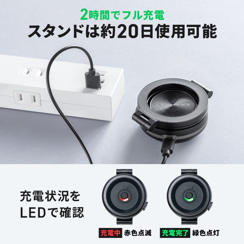 サンワサプライ、真空吸着式MagSafeスタンドの画像