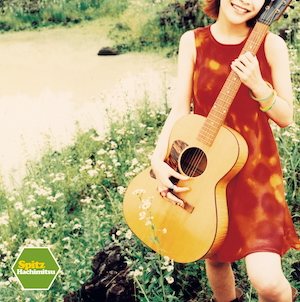 スピッツ、6thアルバム『ハチミツ』30周年記念盤リリース