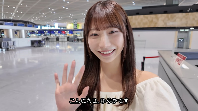 元AKB48鈴木優香、格安ハワイ旅行楽しむの画像