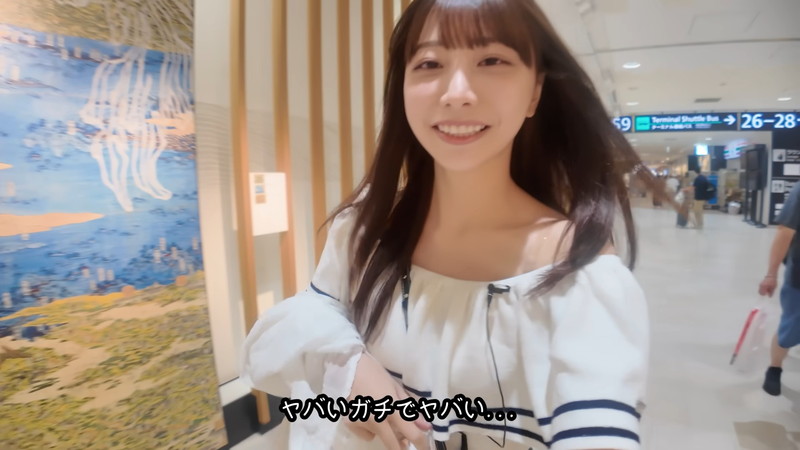 元AKB48鈴木優香、格安ハワイ旅行楽しむの画像