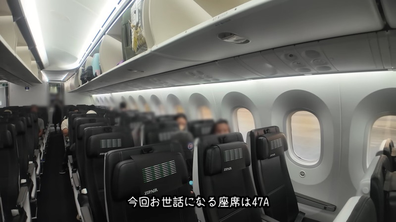 元AKB48鈴木優香、格安ハワイ旅行楽しむの画像