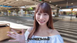 元AKB48鈴木優香、格安ハワイ旅行楽しむの画像