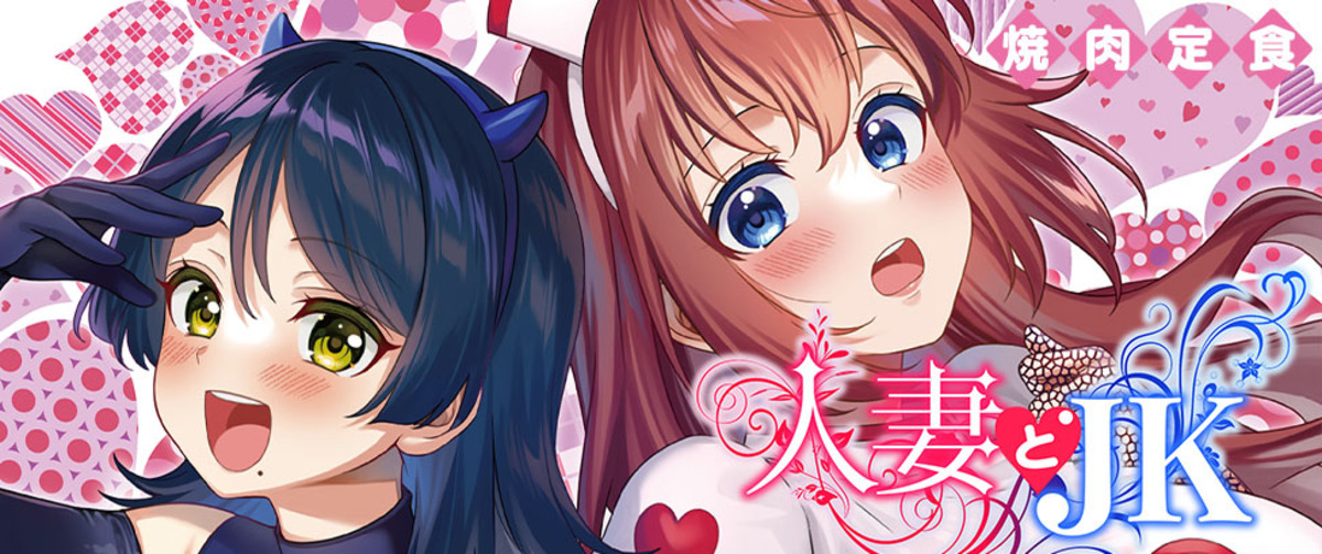 ヴァルキリーコミックス2フェア同時開催の画像