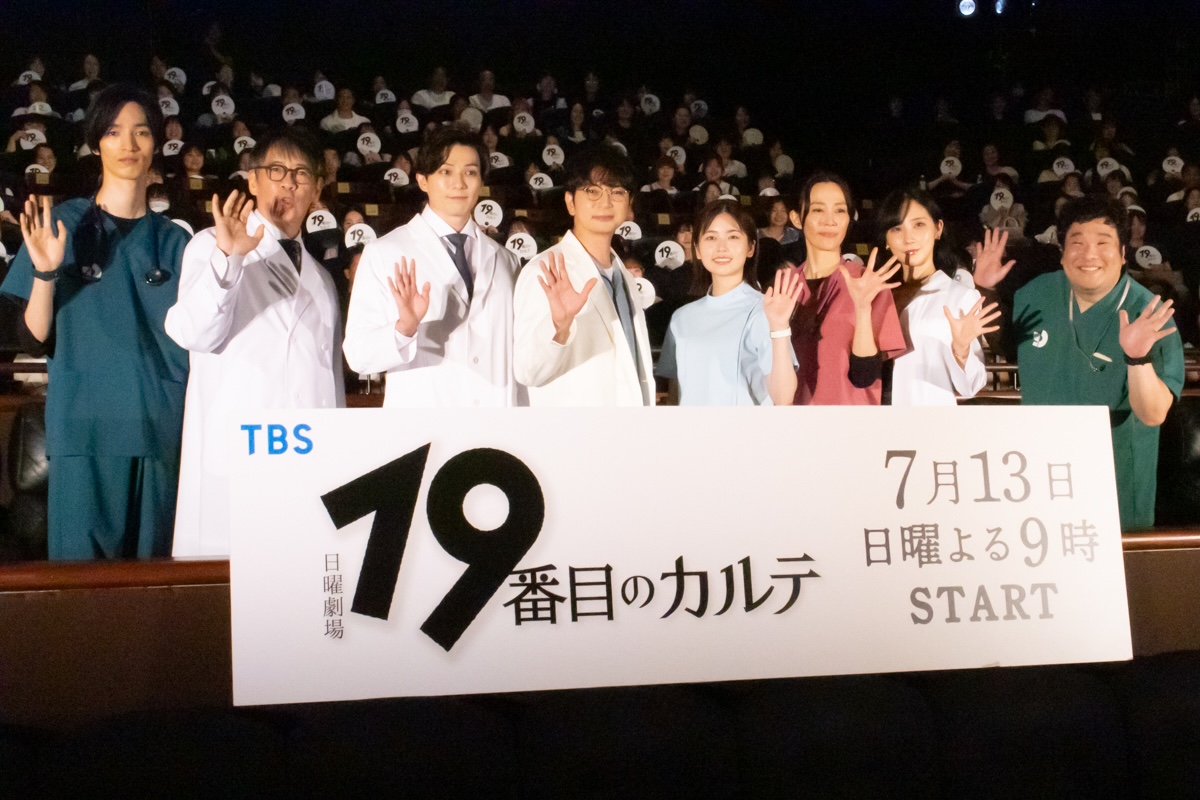 松本潤が小芝風花の“居眠り”を暴露