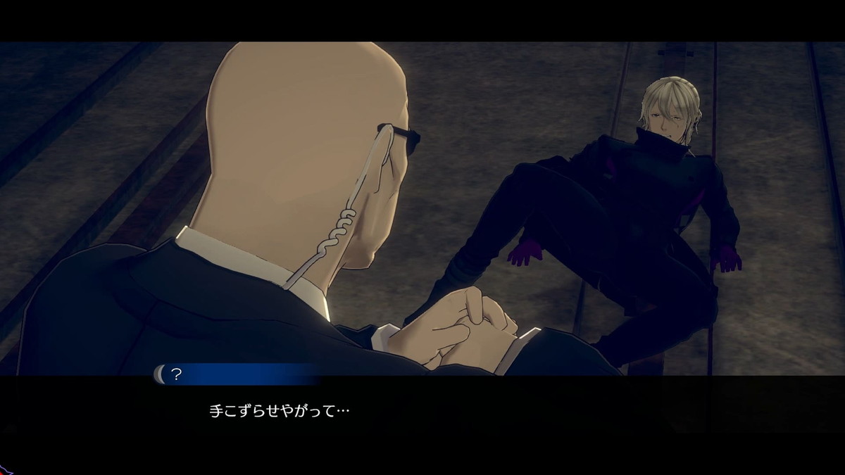 『伊達鍵は眠らない』レビューの画像