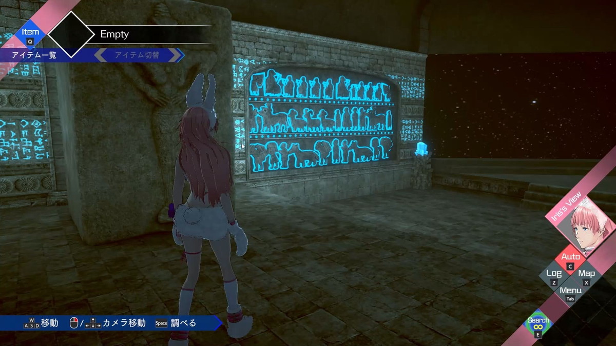 『伊達鍵は眠らない』レビューの画像