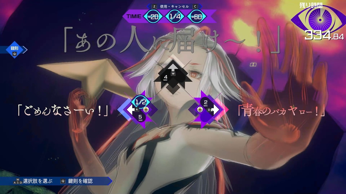 『伊達鍵は眠らない』レビューの画像