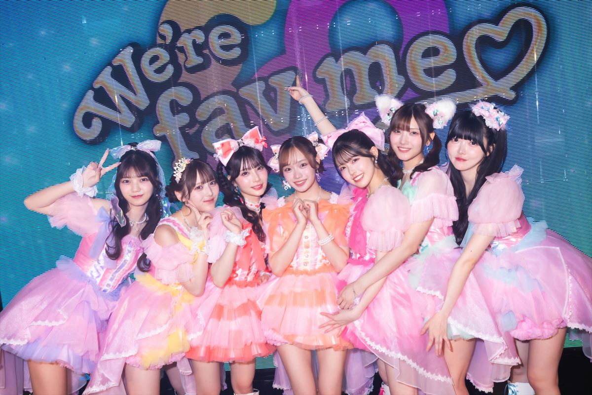 fav me、初のシングルCDリリース