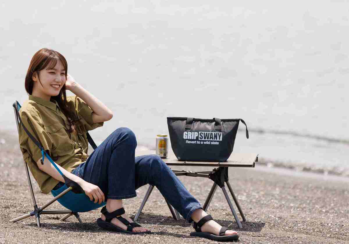 便利なクーラートートが付録に『BE-PAL』の画像