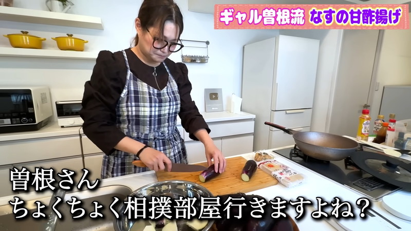 ギャル曽根「ナス大量消費レシピ」に反響の画像