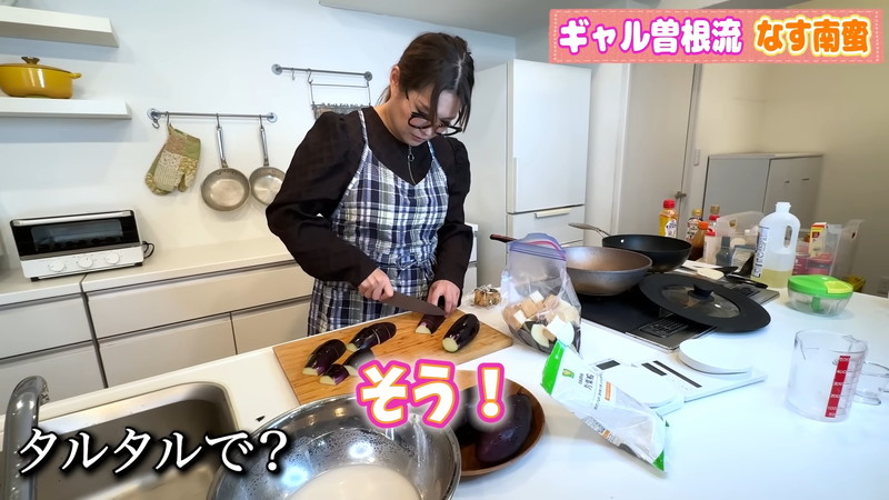 ギャル曽根「ナス大量消費レシピ」に反響の画像