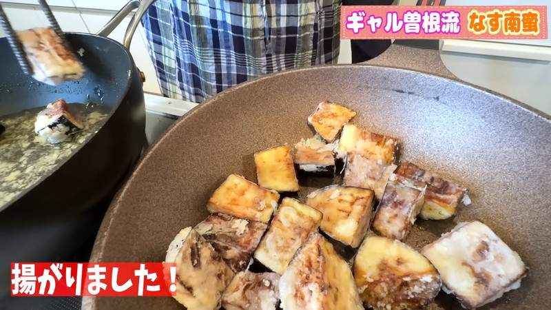 ギャル曽根「ナス大量消費レシピ」に反響の画像