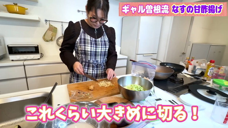 ギャル曽根「ナス大量消費レシピ」に反響の画像