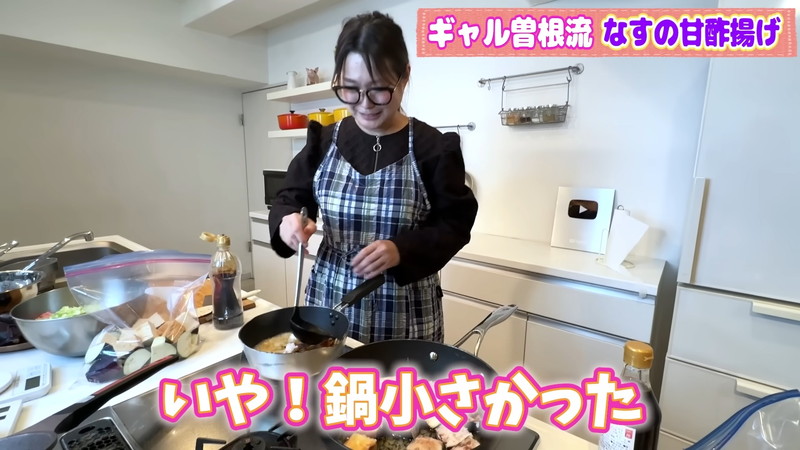 ギャル曽根「ナス大量消費レシピ」に反響の画像