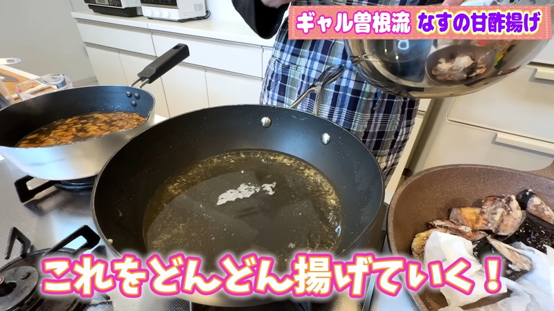 ギャル曽根「ナス大量消費レシピ」に反響の画像