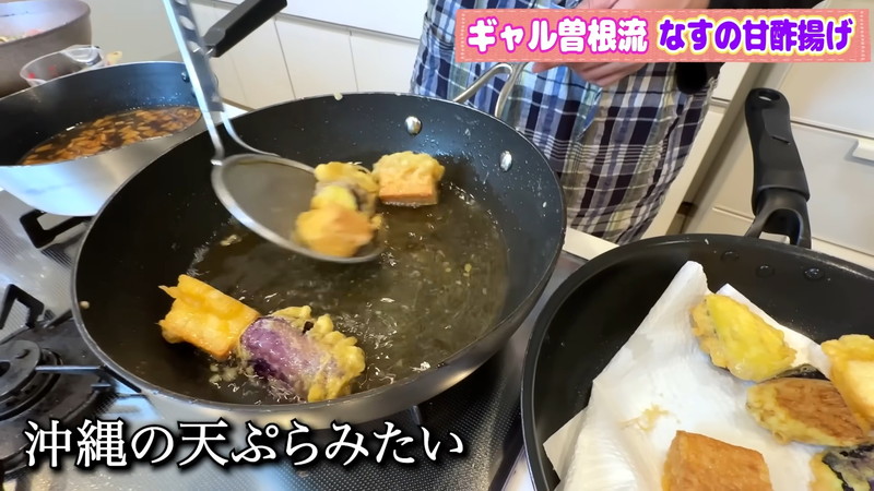 ギャル曽根「ナス大量消費レシピ」に反響の画像