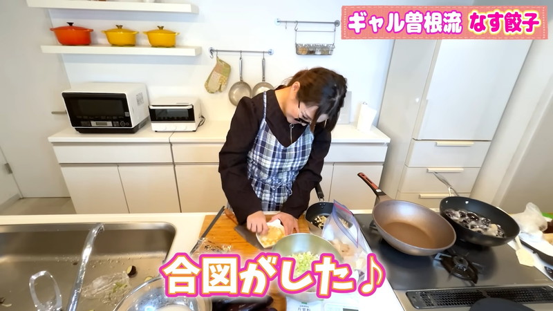 ギャル曽根「ナス大量消費レシピ」に反響の画像