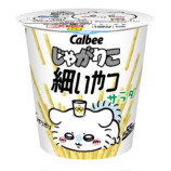 『ちいかわ』が「じゃがりこ」とコラボの画像