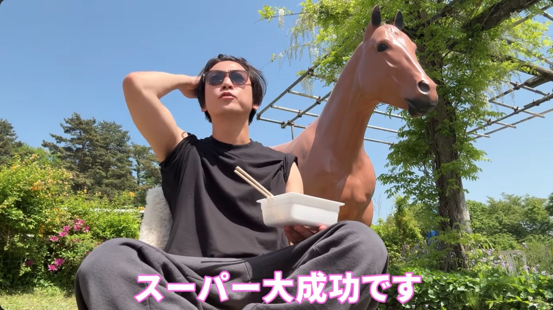 亀梨和也、5年ぶりのペヤングに感動の画像