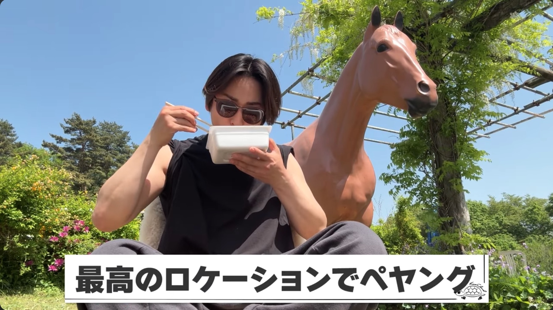 亀梨和也、5年ぶりのペヤングに感動の画像